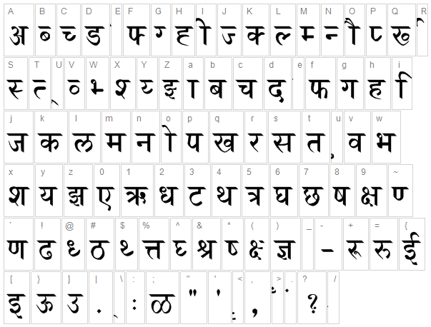 marathi font download